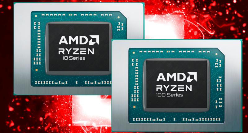 AMD перевыпускает старые CPU под новыми именами.